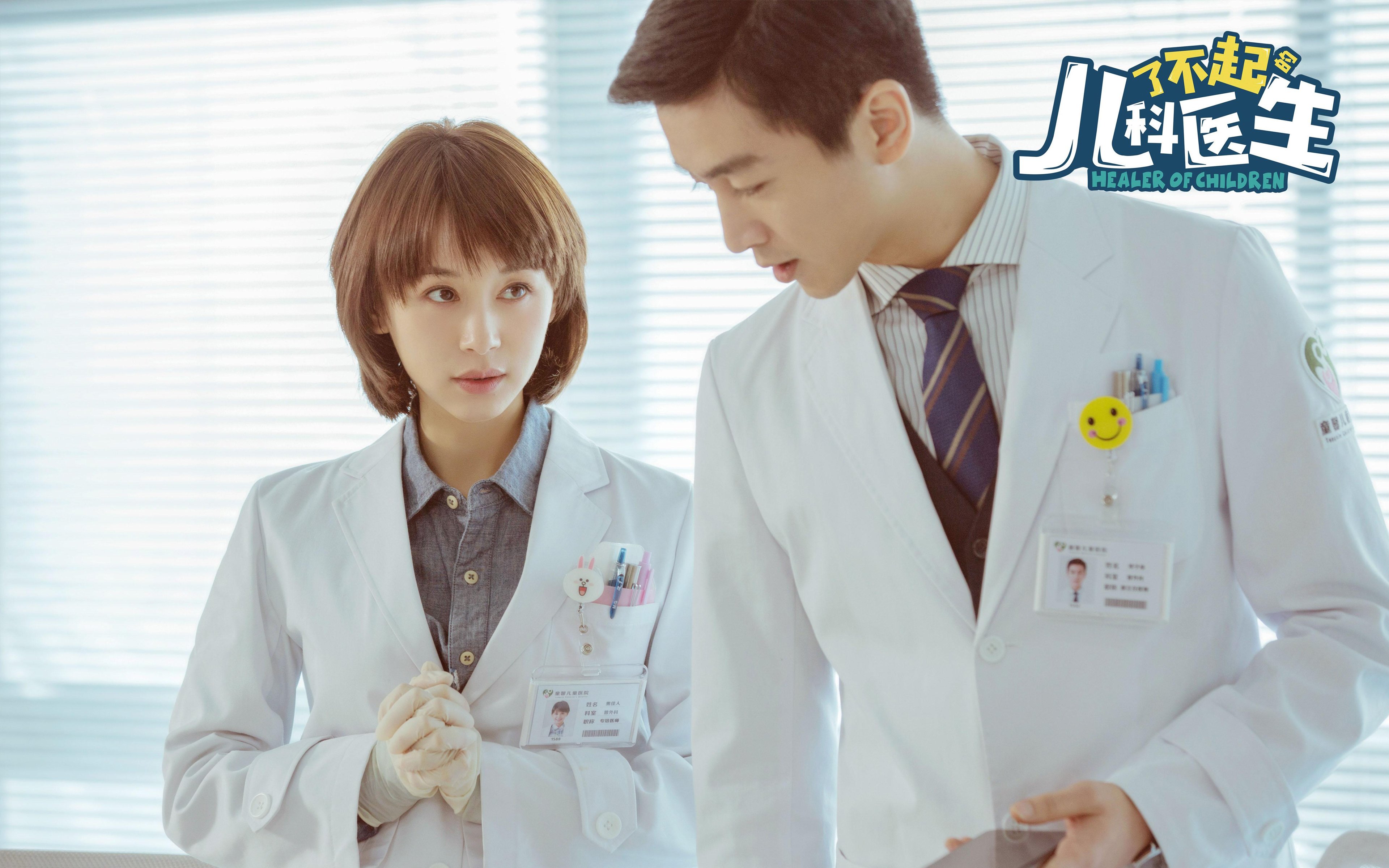 开云·Kaiyun网页版-《电竞产业链中的“隐形冠军”：品牌与内容生产者》，电竞行业产品分析