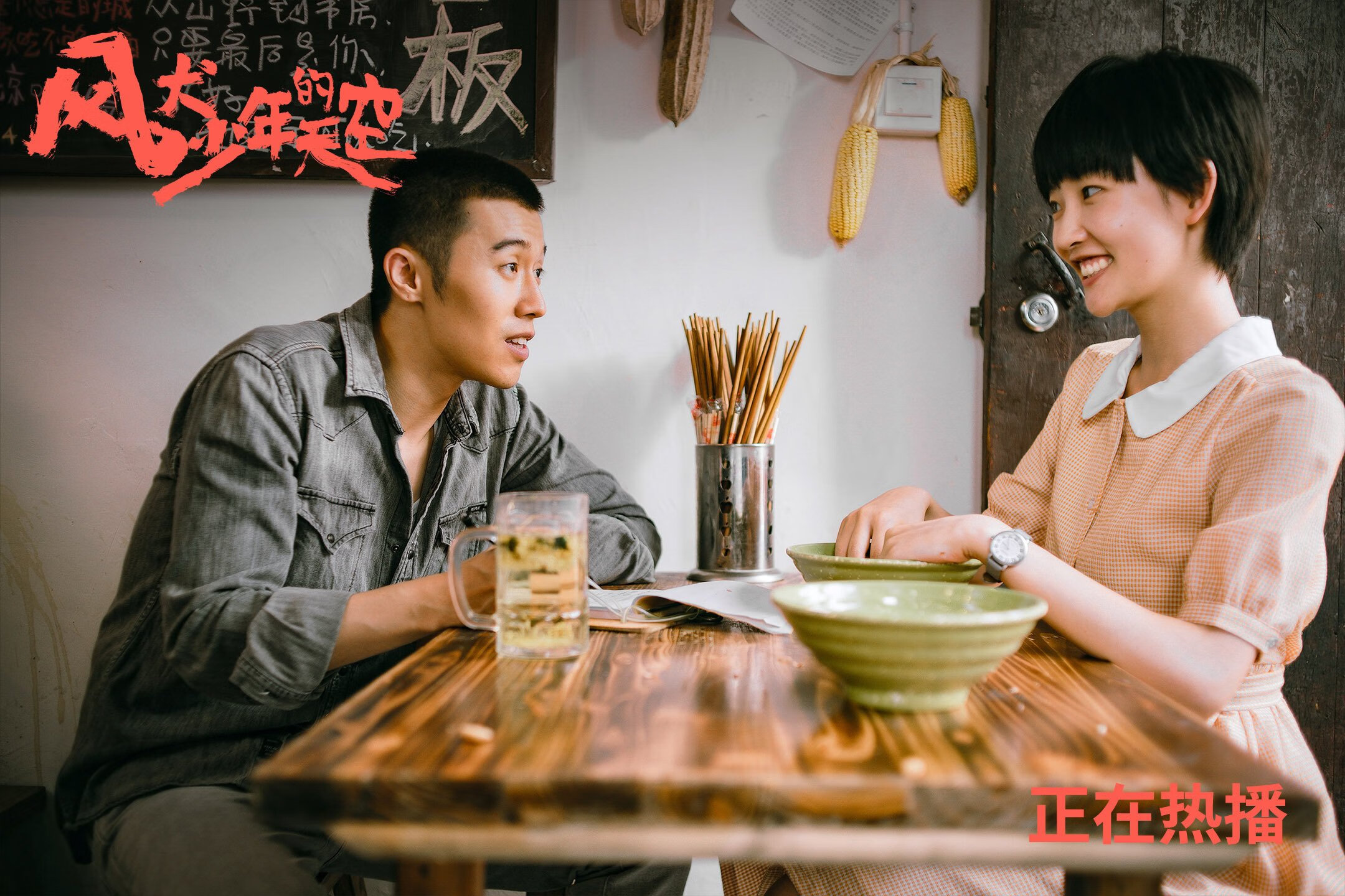 开云网站-RNG季后赛席位稳固，rng 季后赛